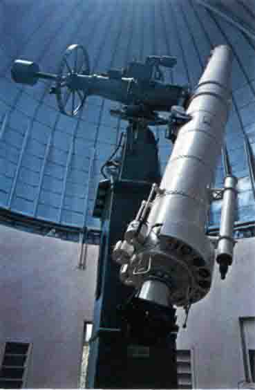 Линзовый телескоп для получения точных данных о положении звезды